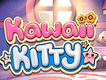 Реальные выигрыши в автомате Kawaii Kitty
