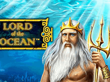 Игровой слот Lord of the Ocean на деньги: шансы выиграть очень высоки