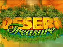 Сорвать джекпот в виртуальном автомате Desert Treasure в казино